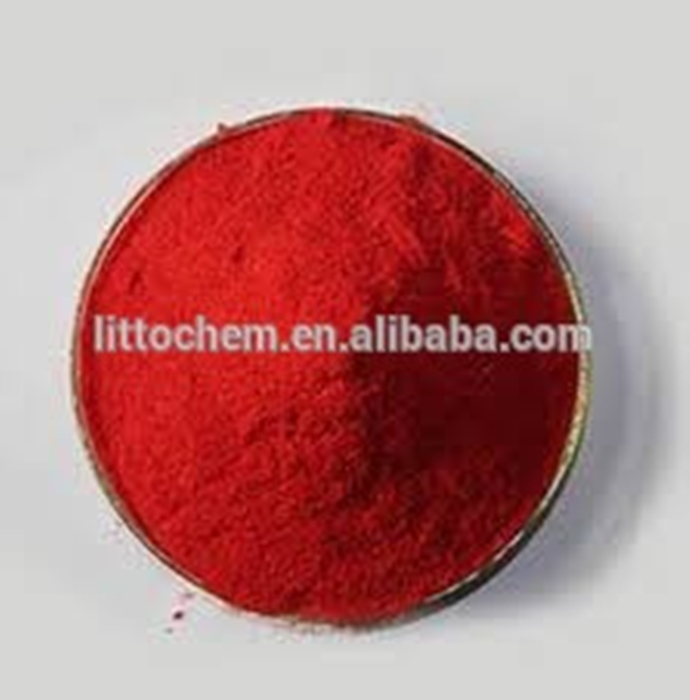 Compound sodium nitrophenolate